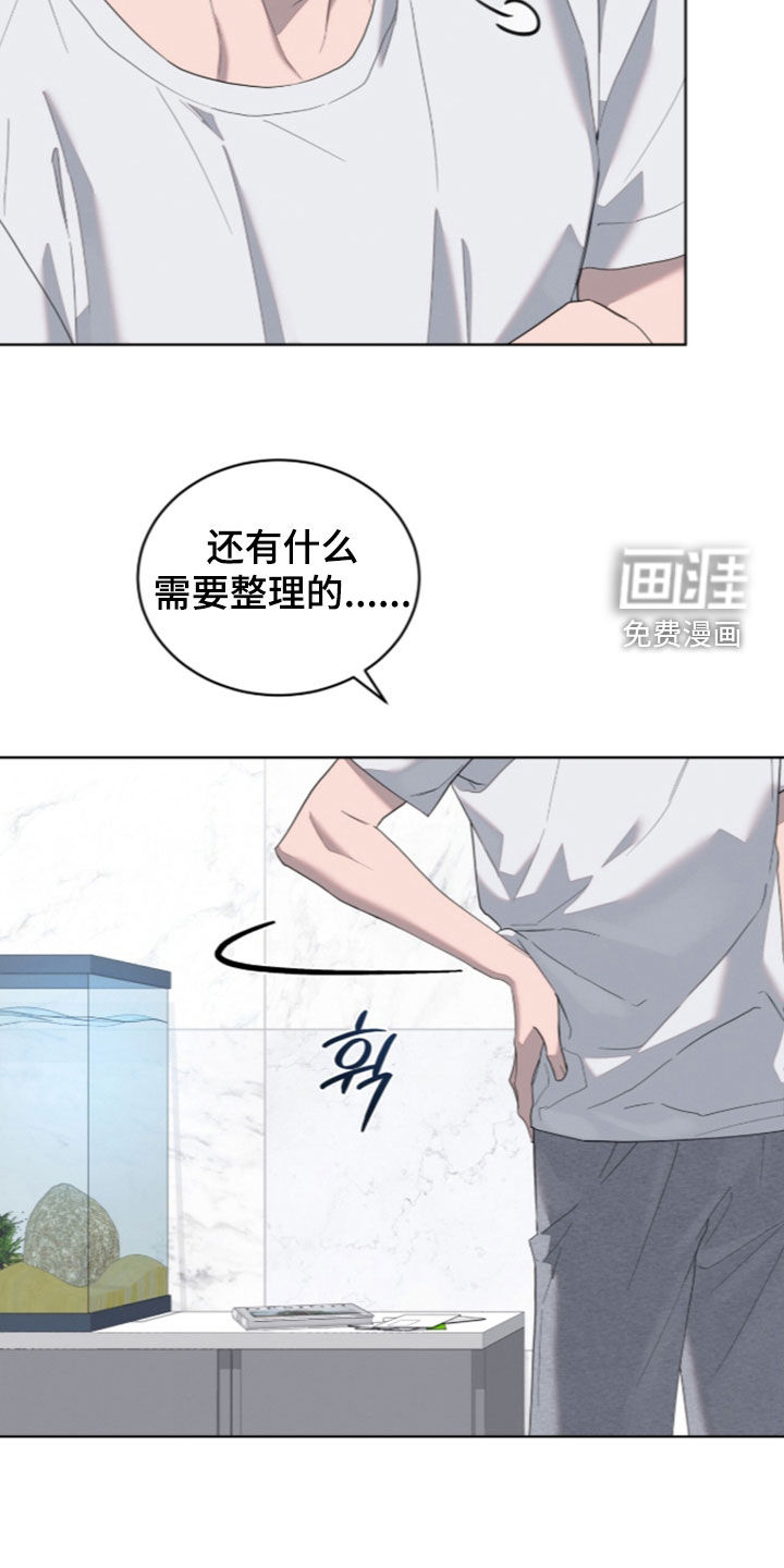 第50话24