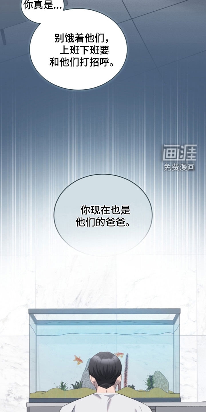 第50话28