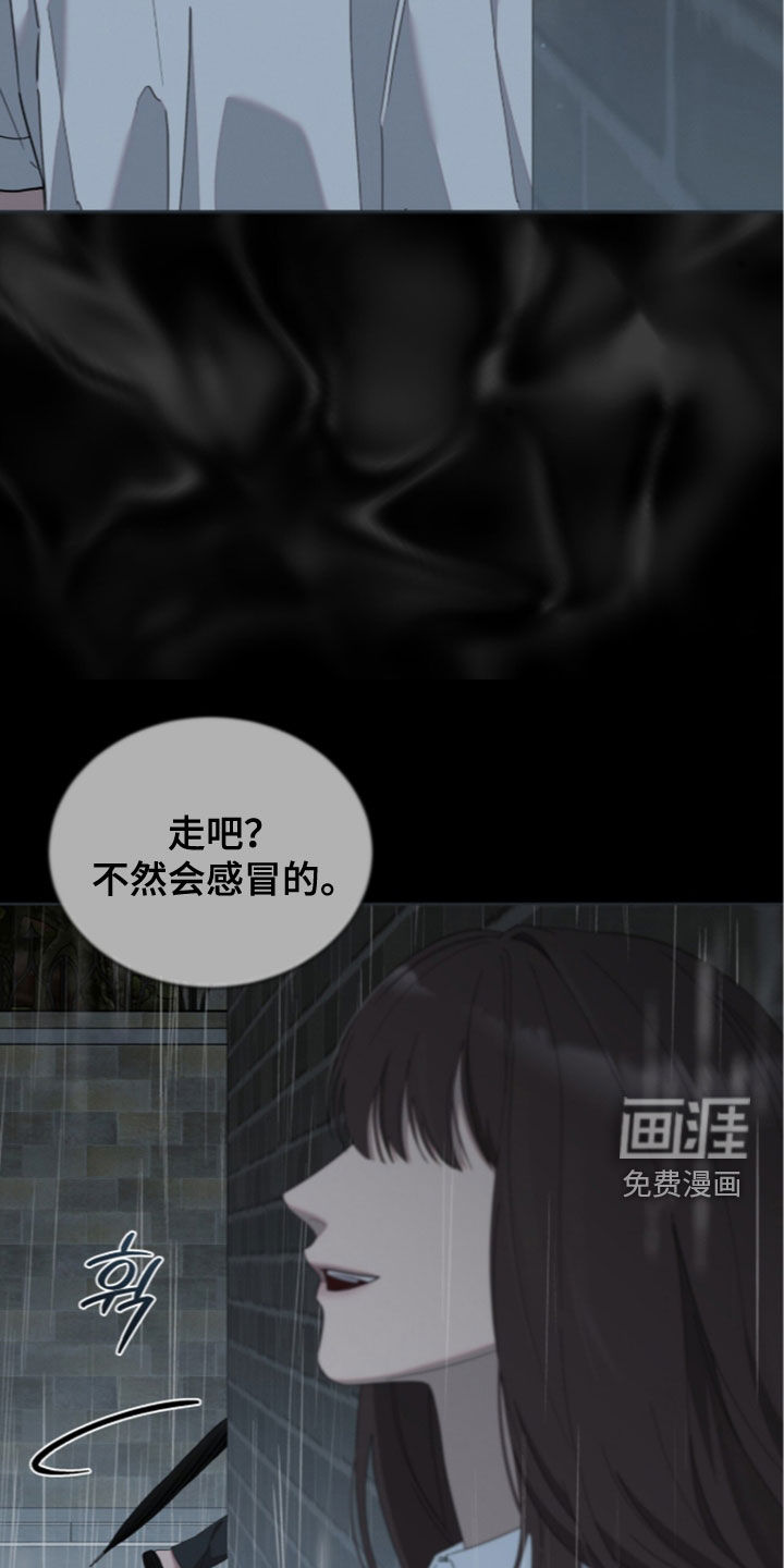 第50话4
