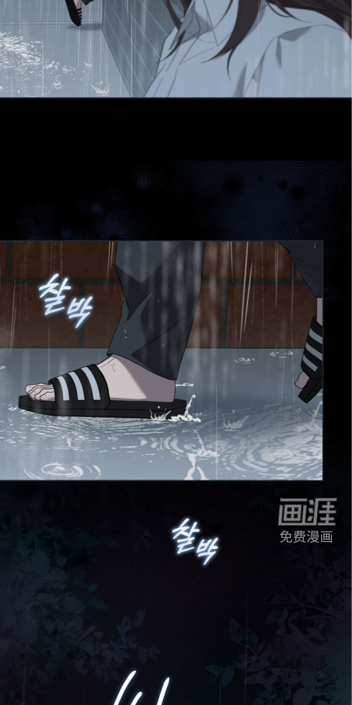 第50话5