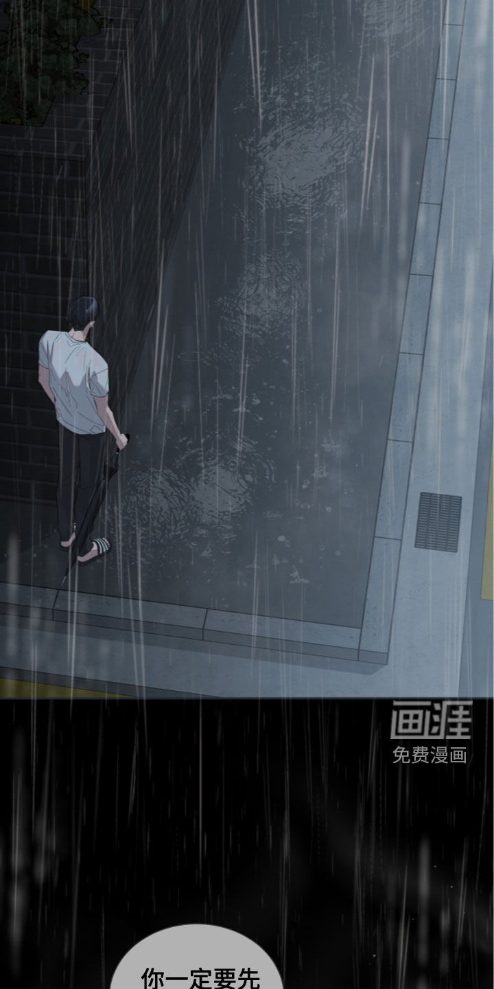 第50话1