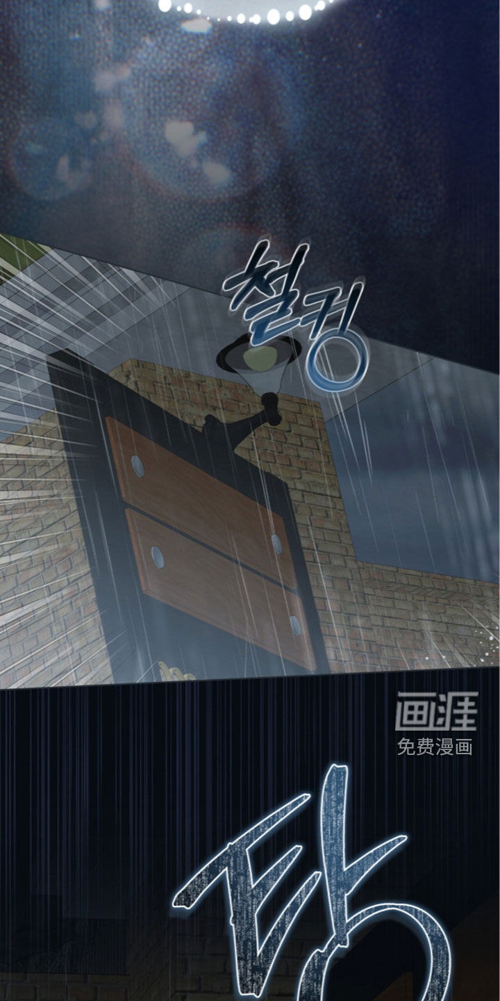 第50话10