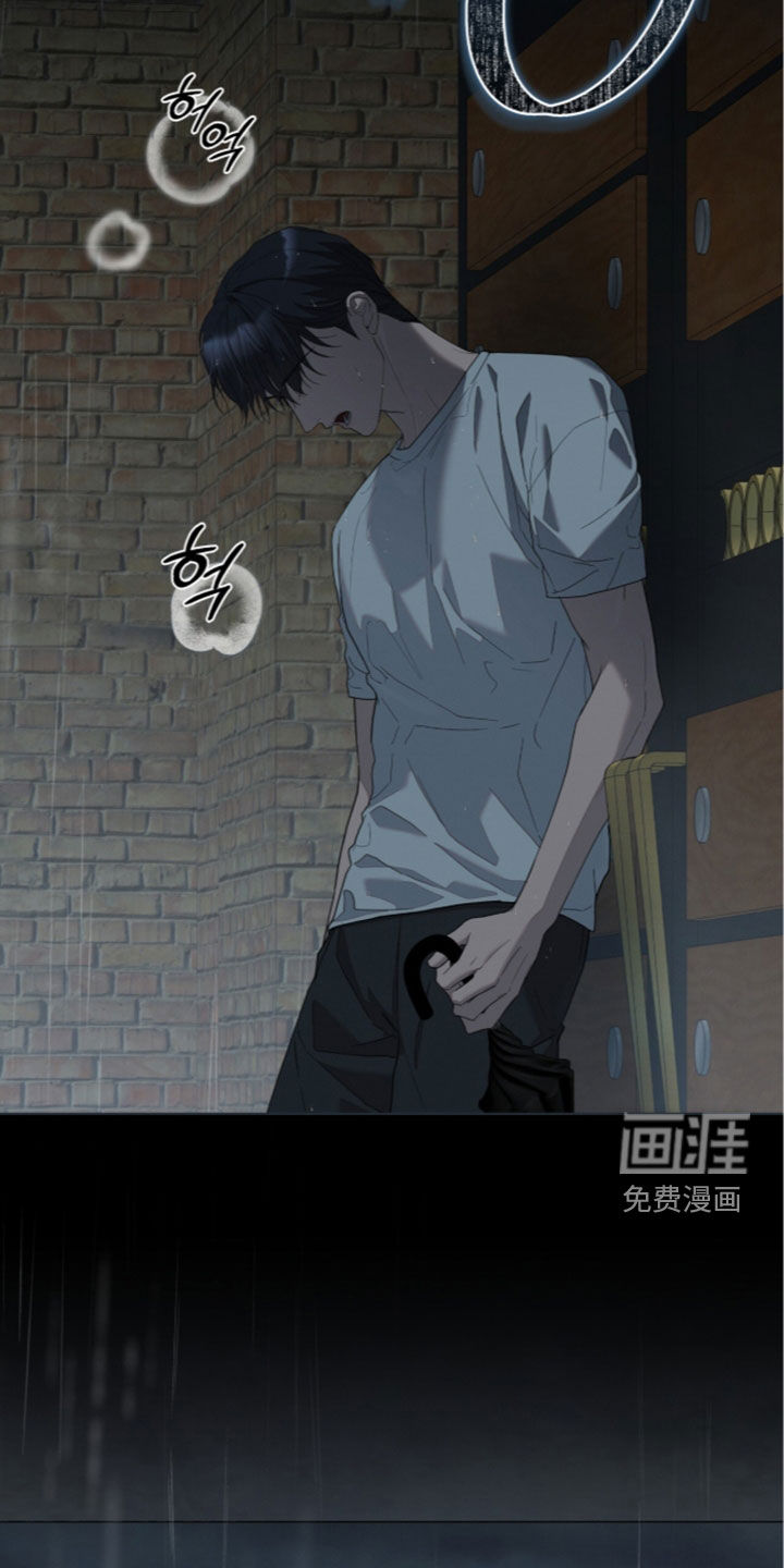第50话11