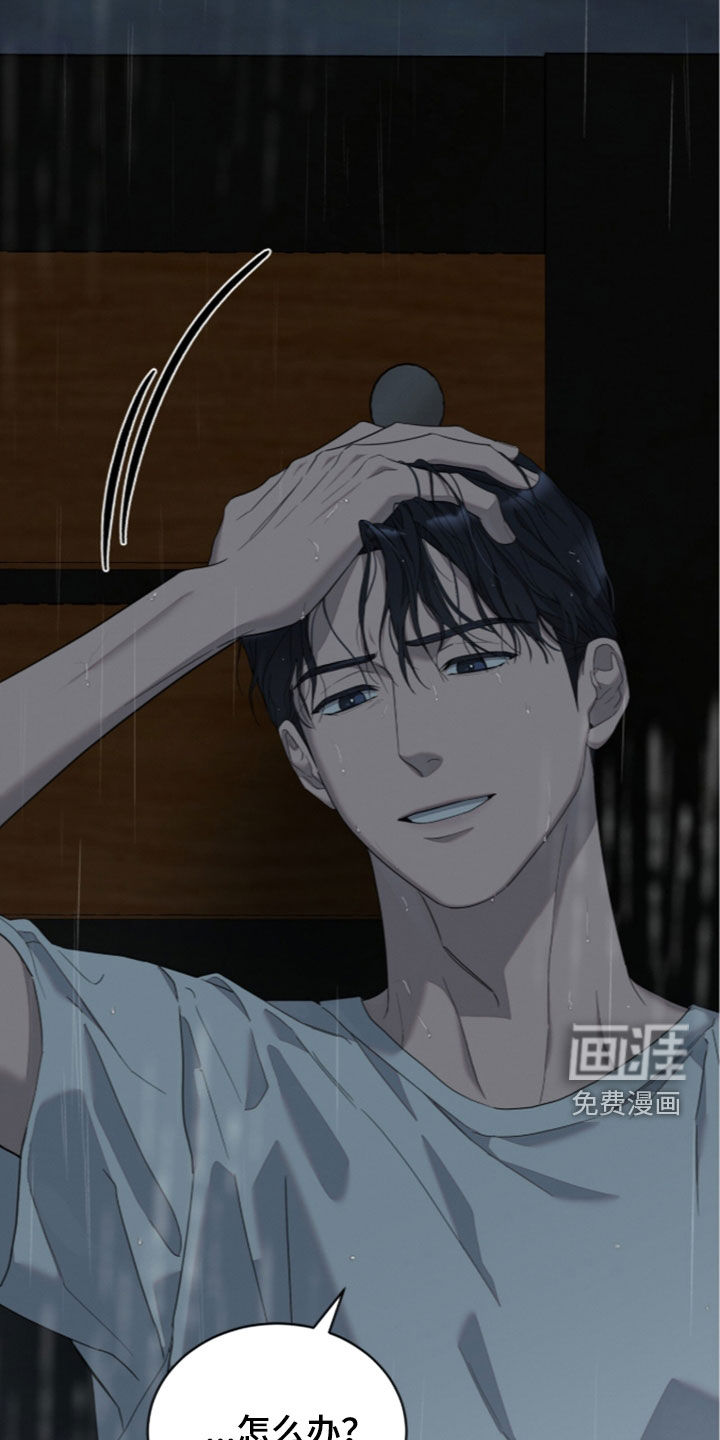 第50话12