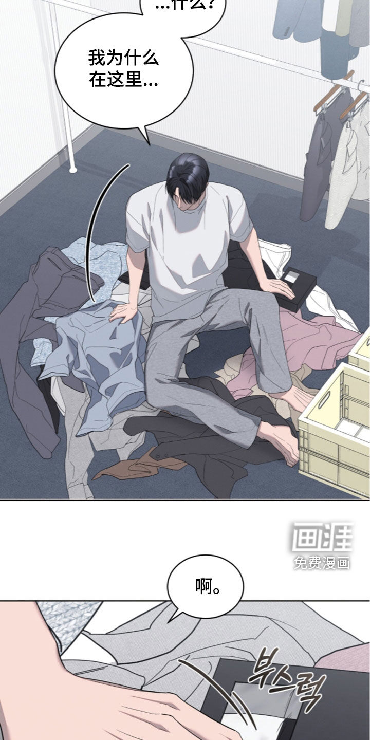 第50话17
