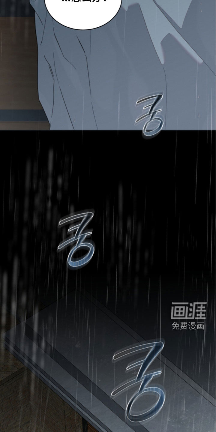 第50话13