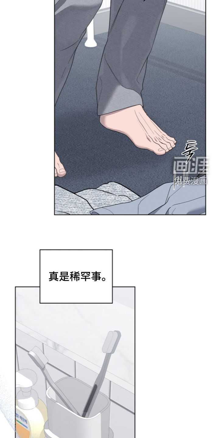 第50话20