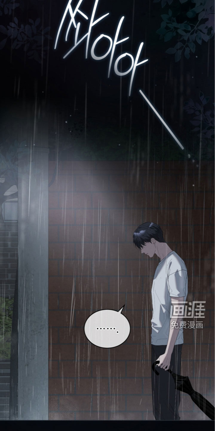 第50话6