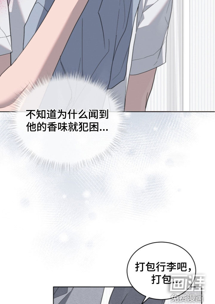 第50话19