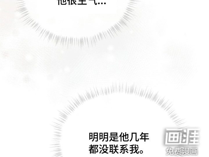 第49话20