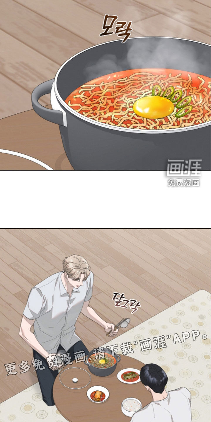 第49话4