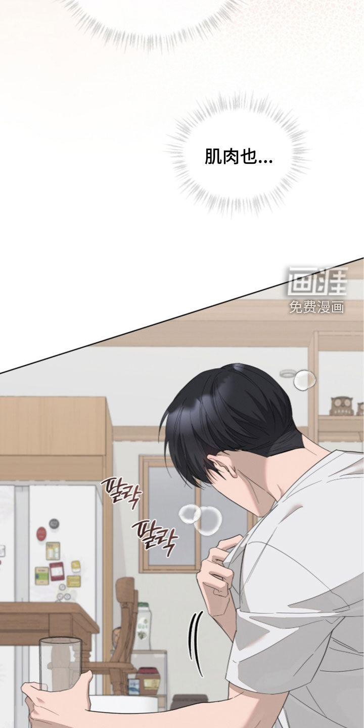 第49话15