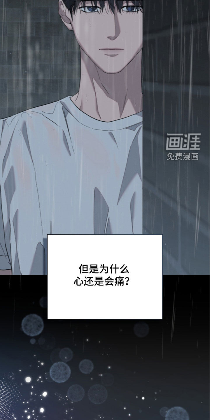 第49话38