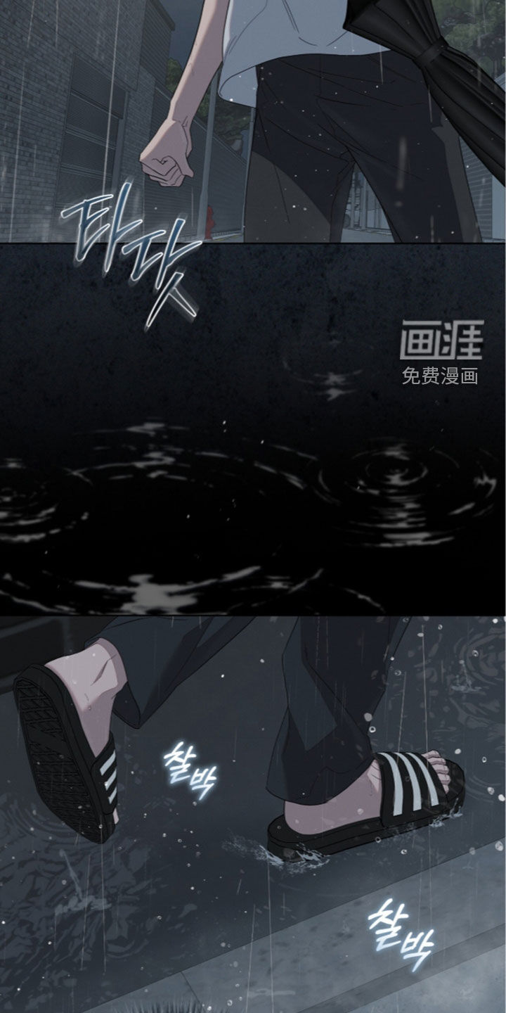第49话28