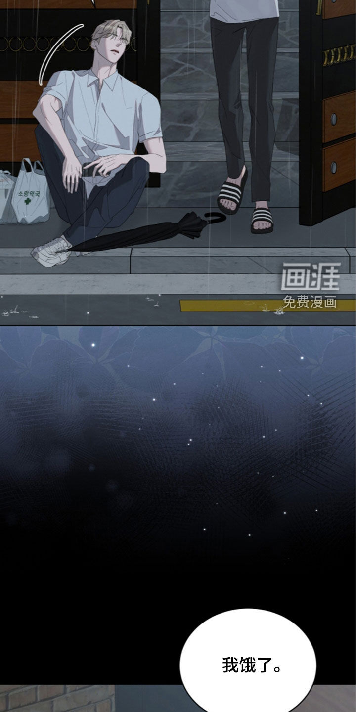 第49话1