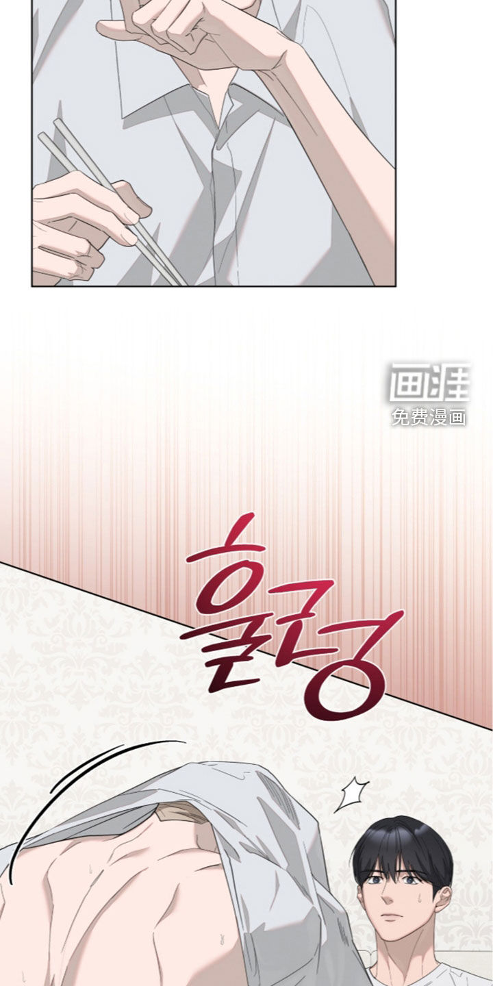第49话10