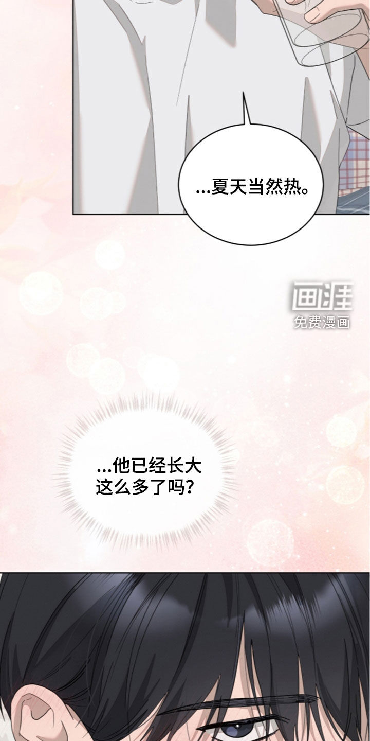 第49话12