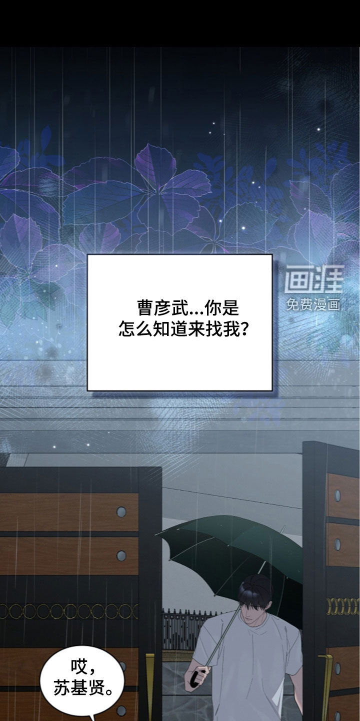 第49话0
