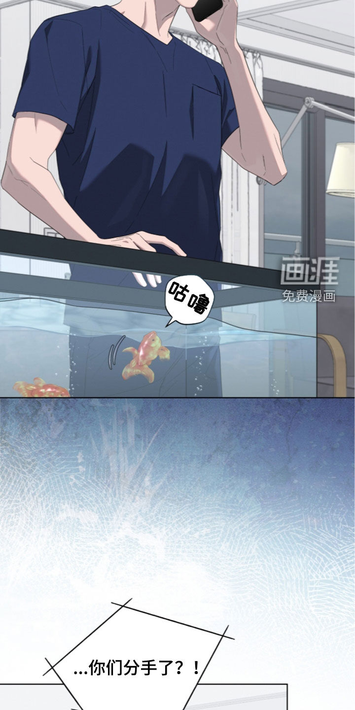 第48话5