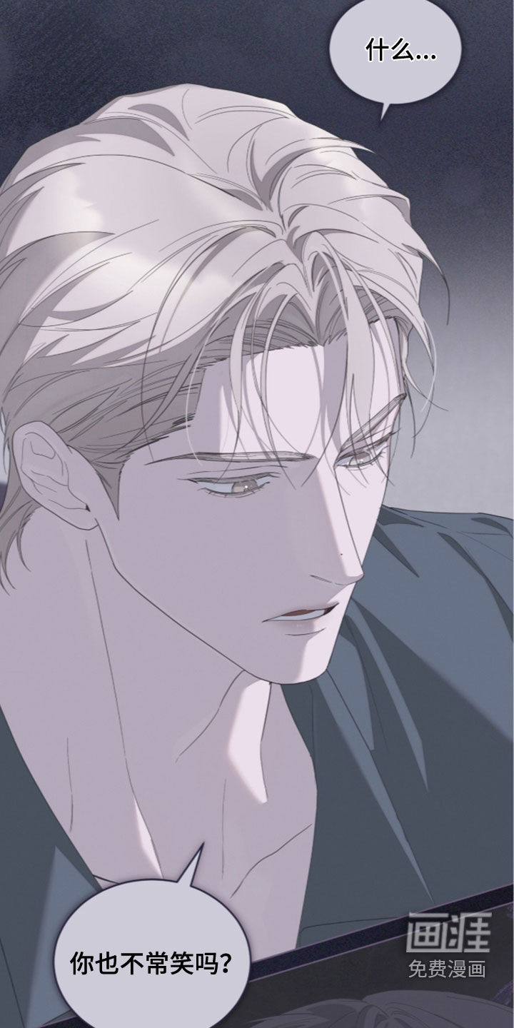 第48话20