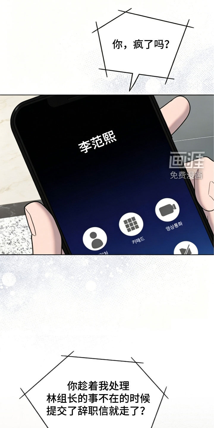 第48话0