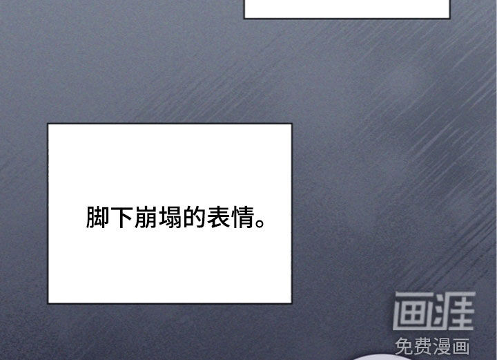 第48话19