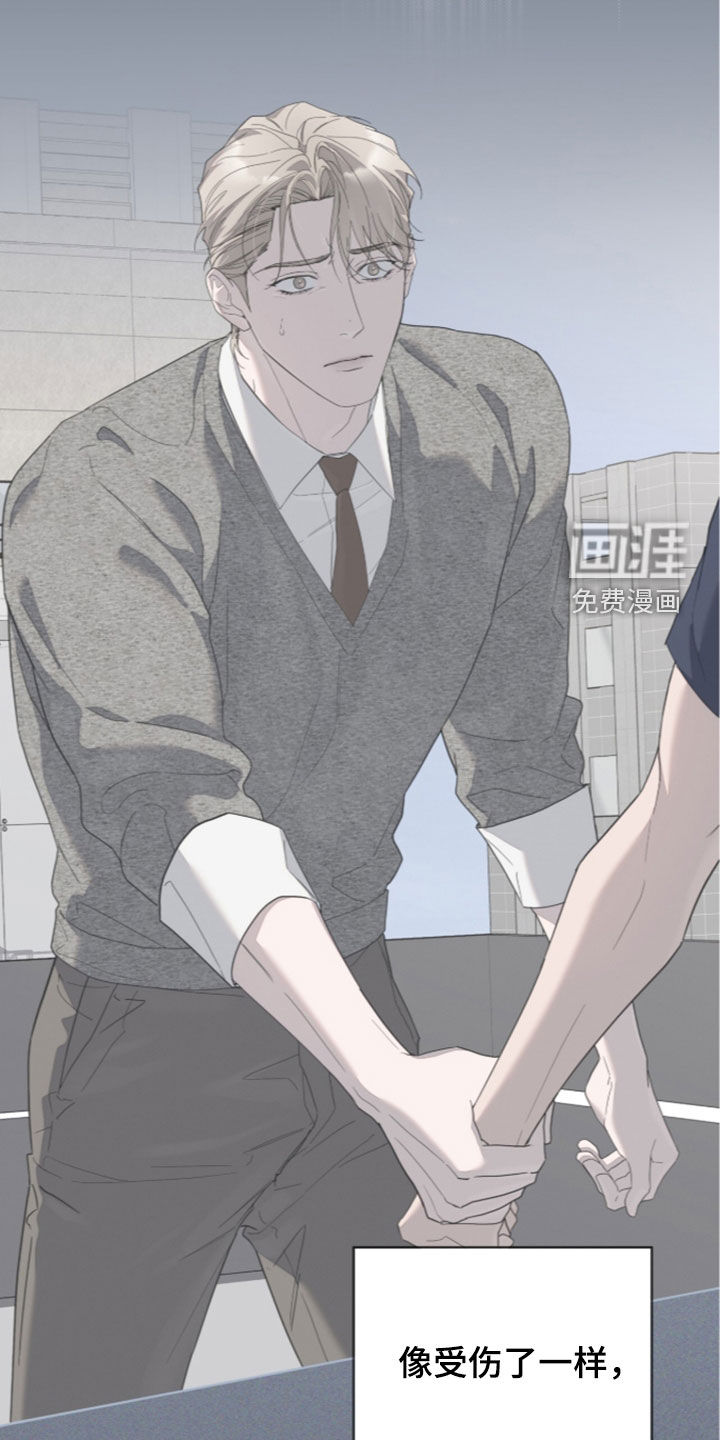 第48话18