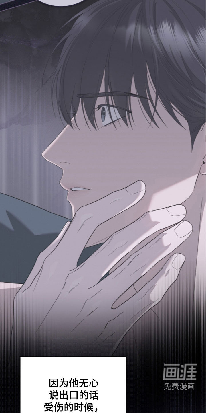 第48话21