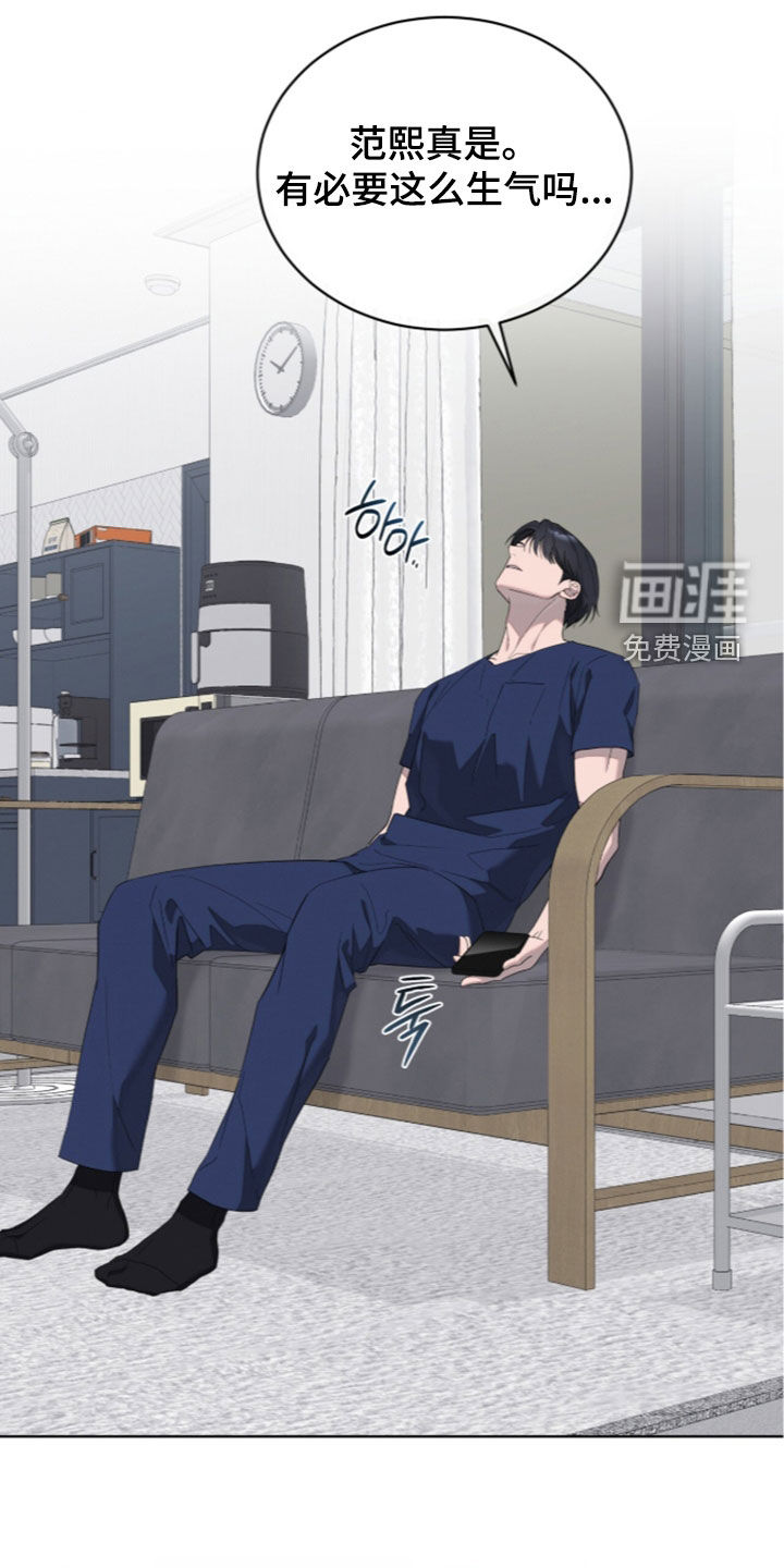 第48话15