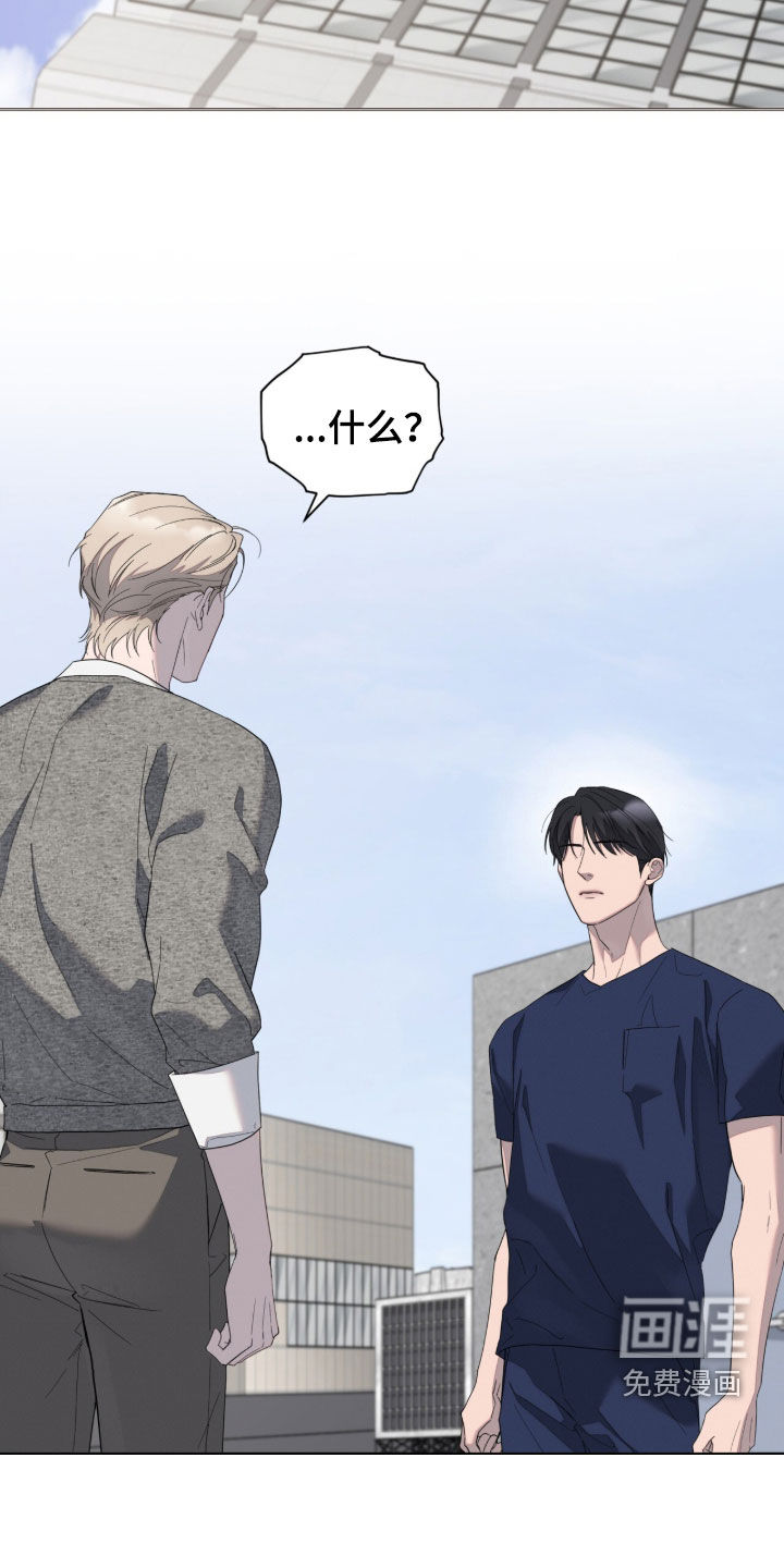 第47话28