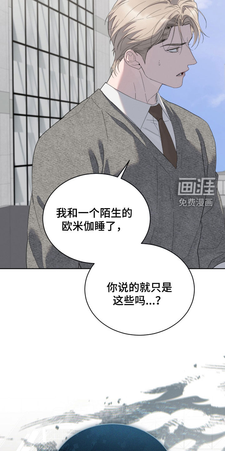 第47话1