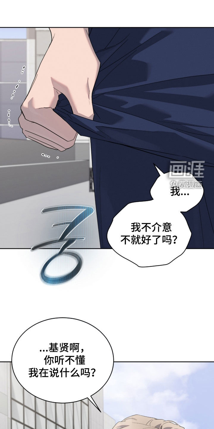第47话0