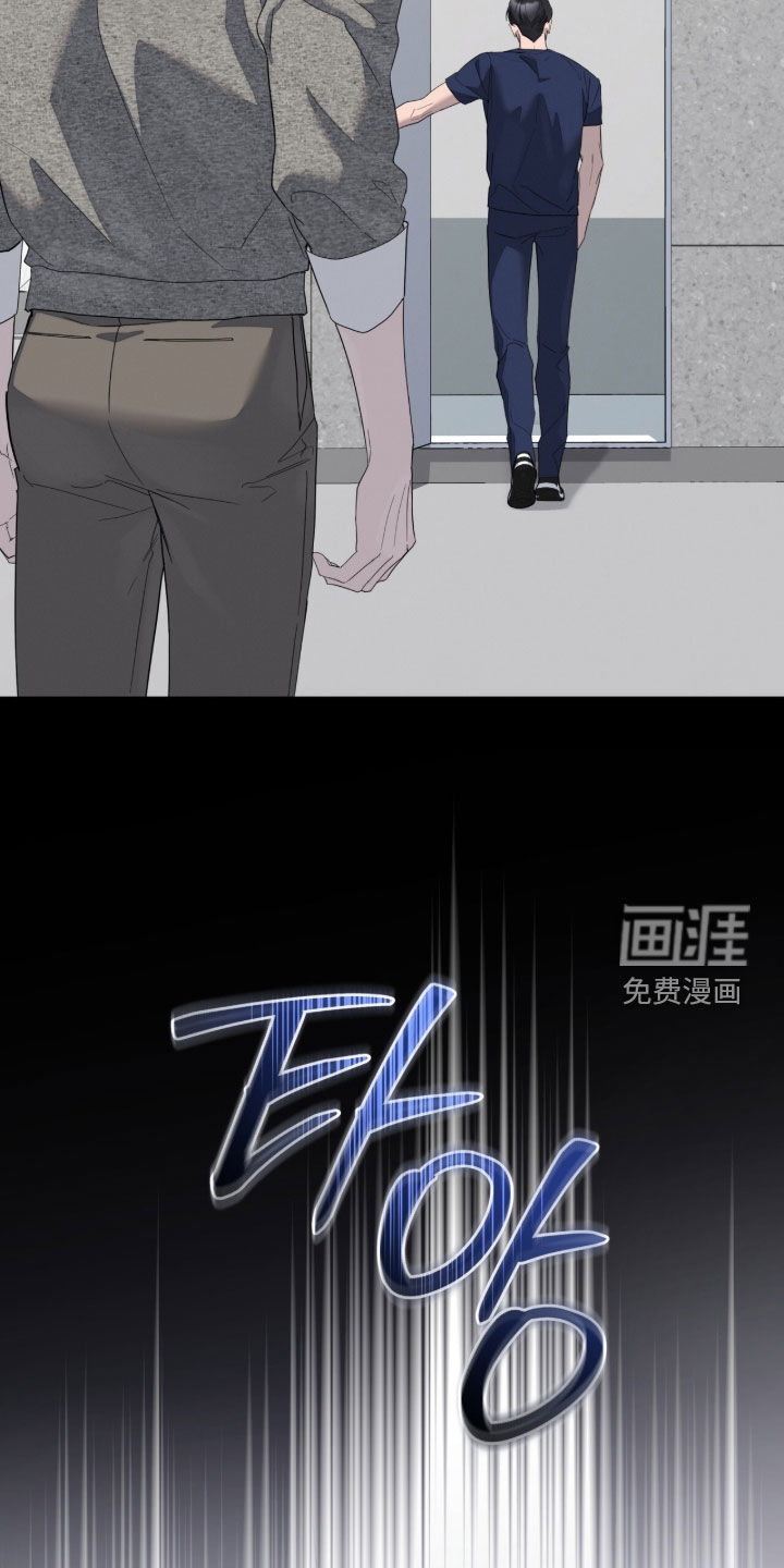 第47话39