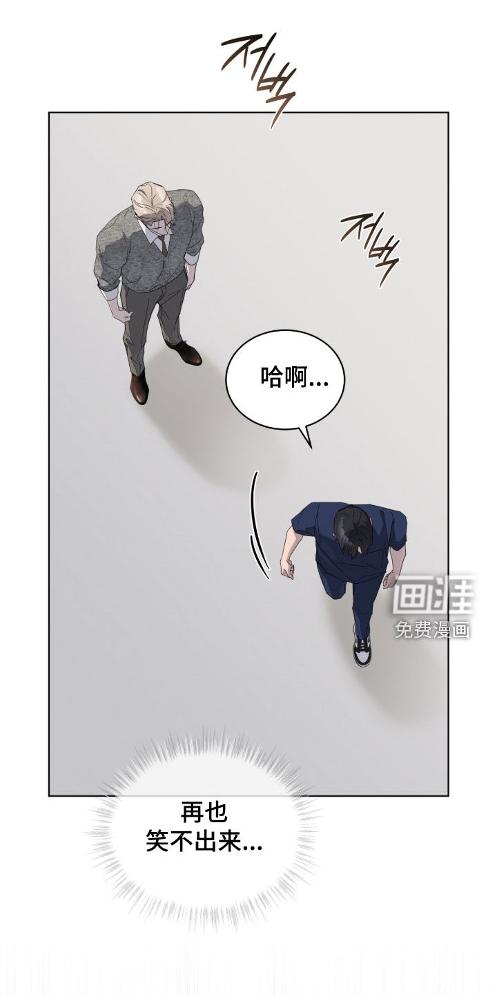 第47话30