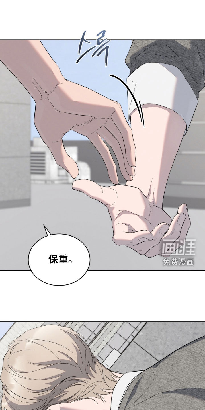 第47话34