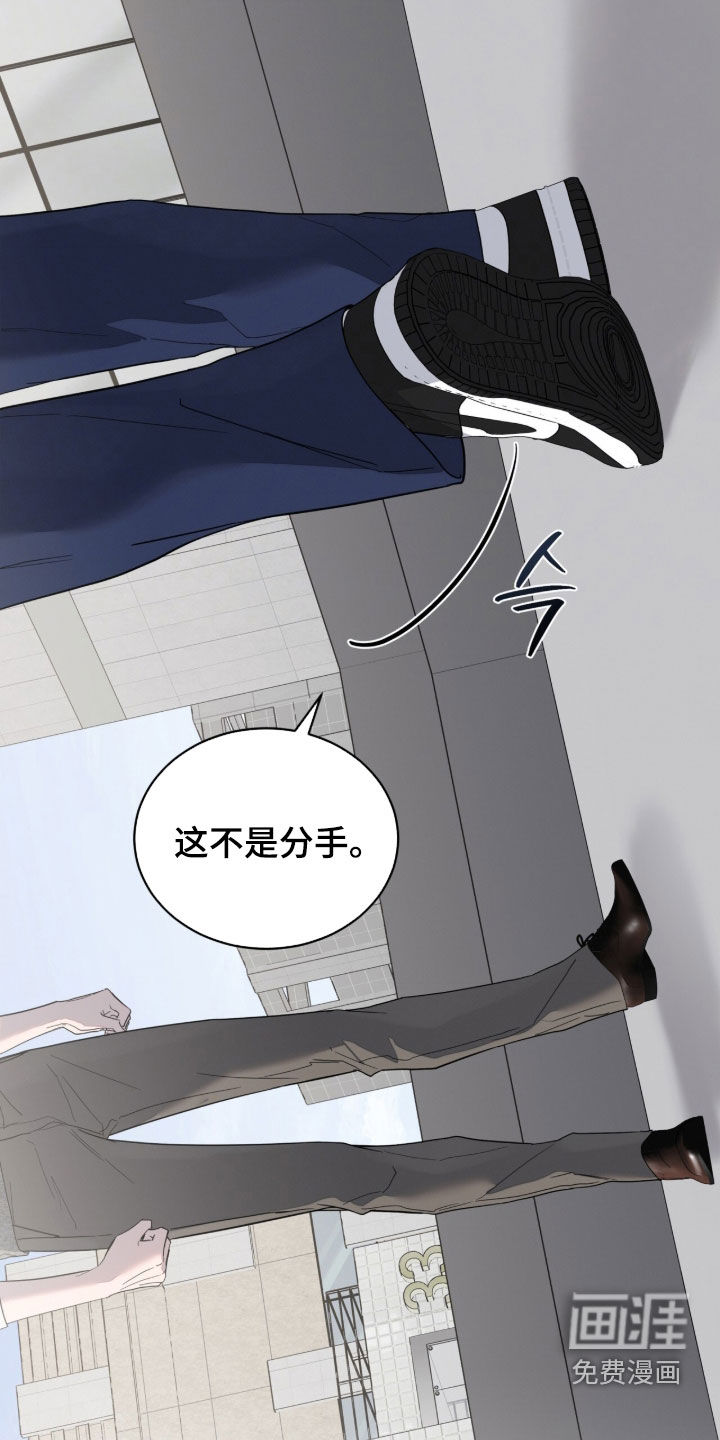 第47话25