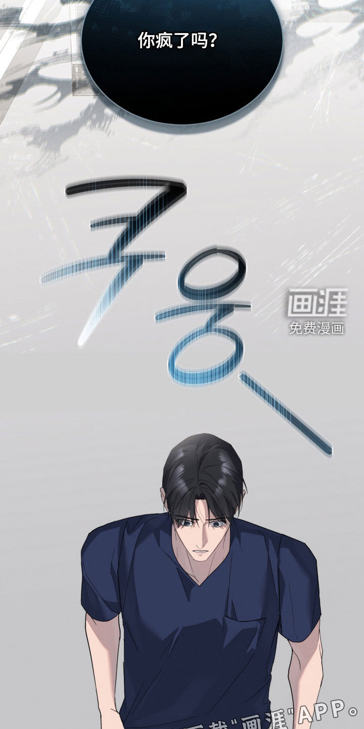 第47话2