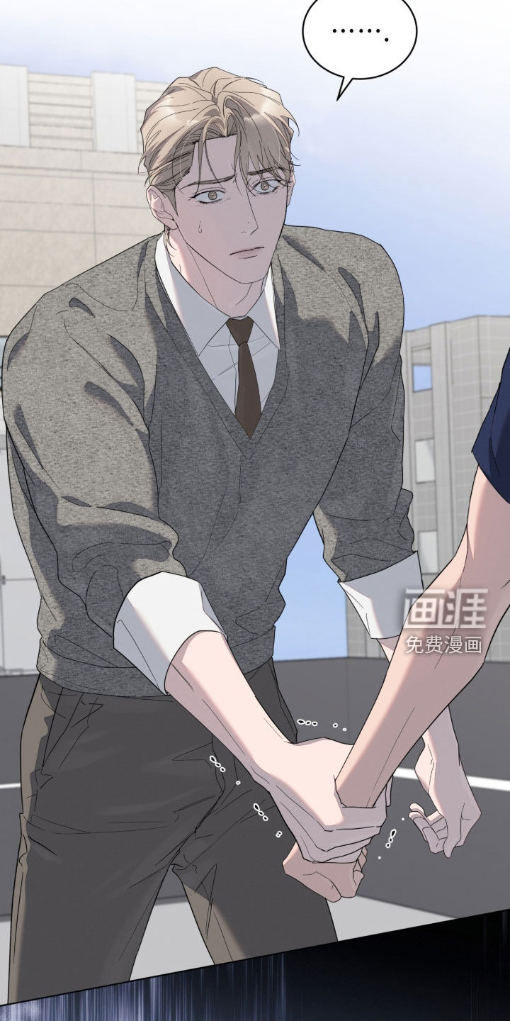 第47话32