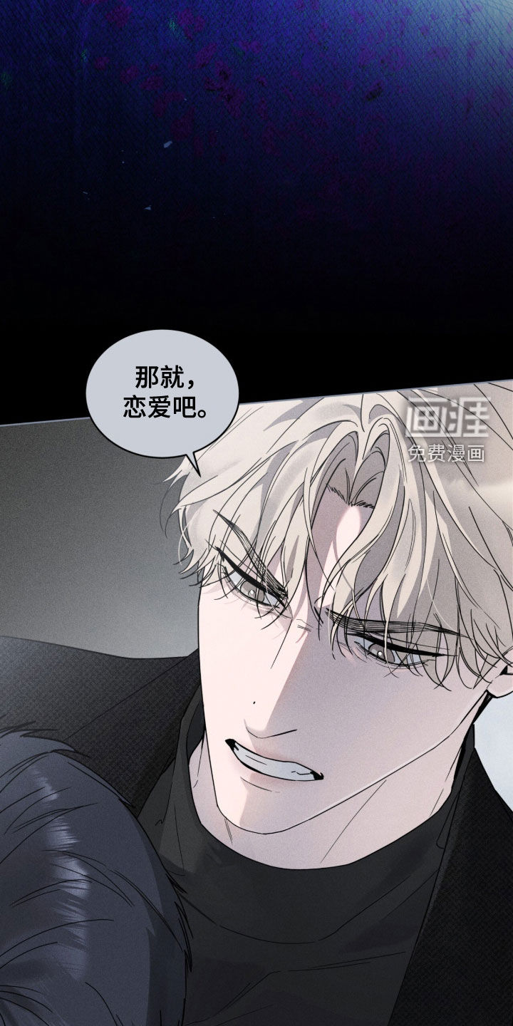 第47话5