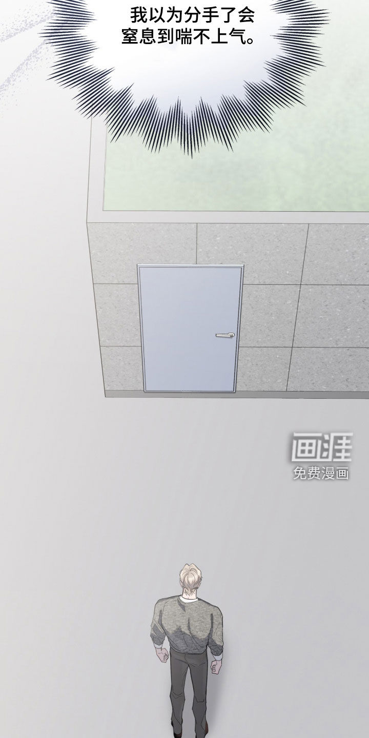 第47话42