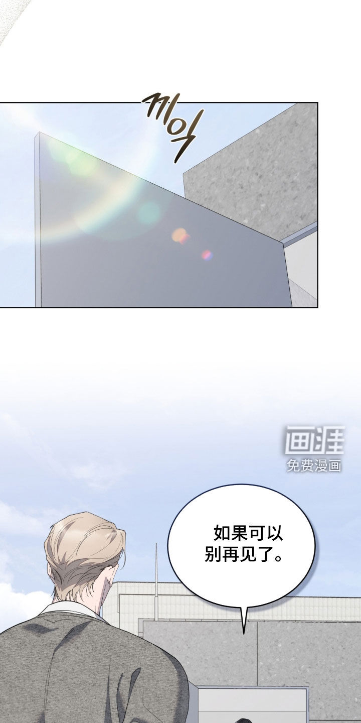 第47话38