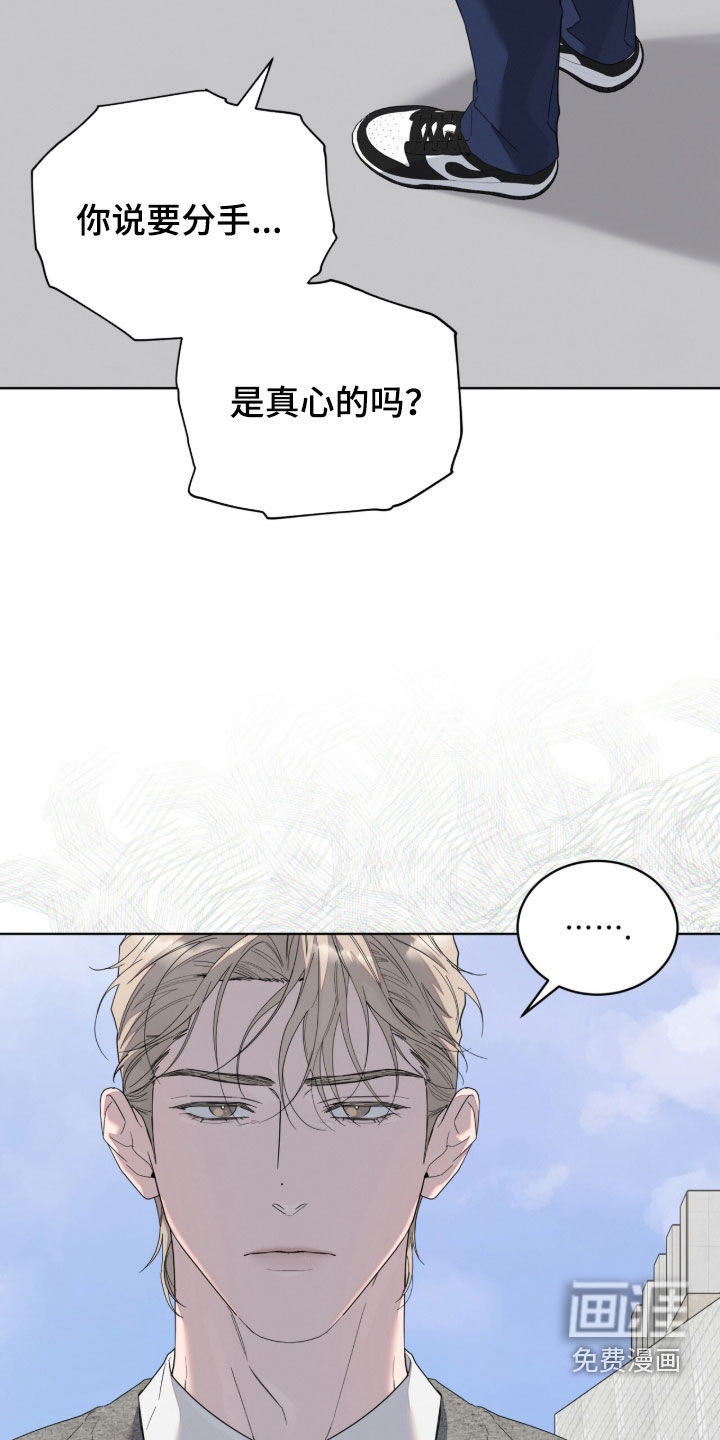 第47话13