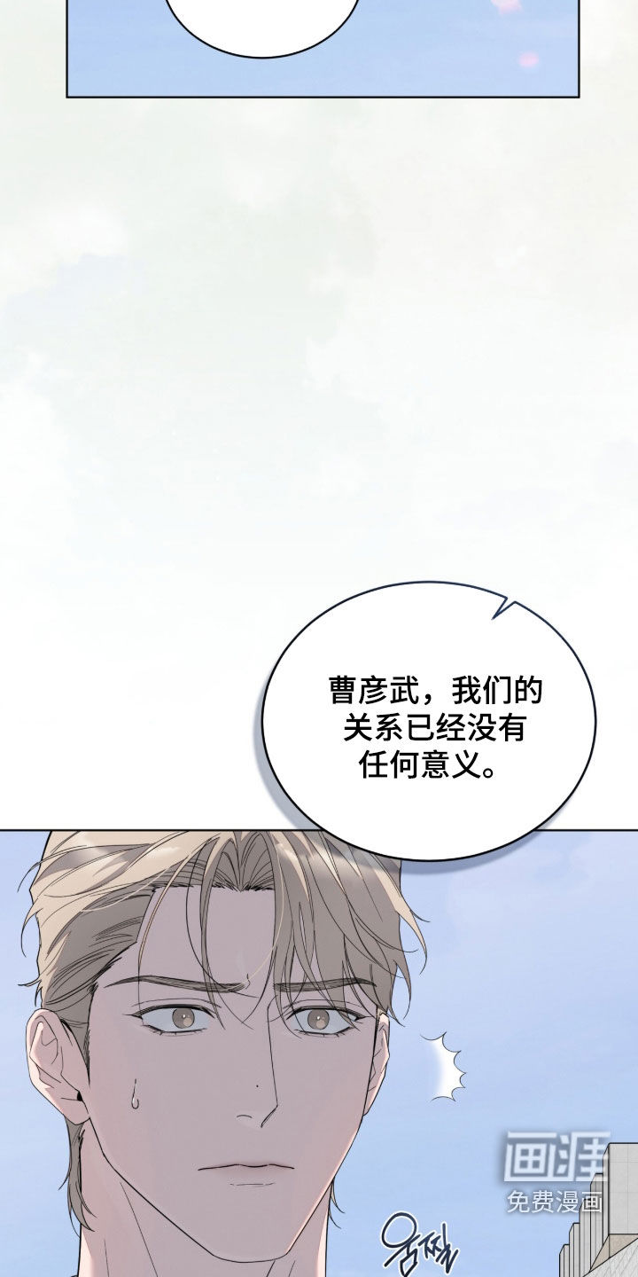 第47话23