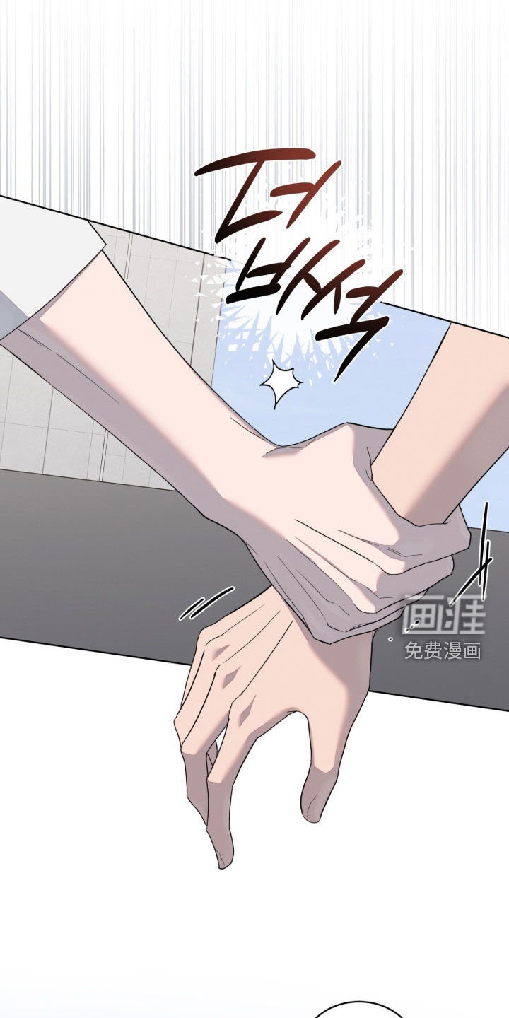 第47话31
