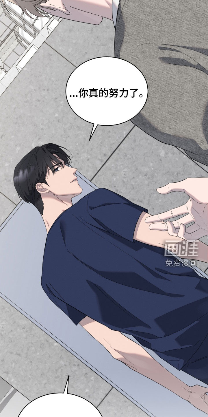 第47话35