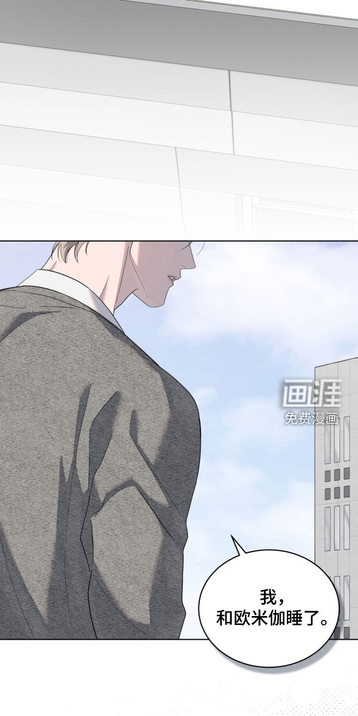 第46话34