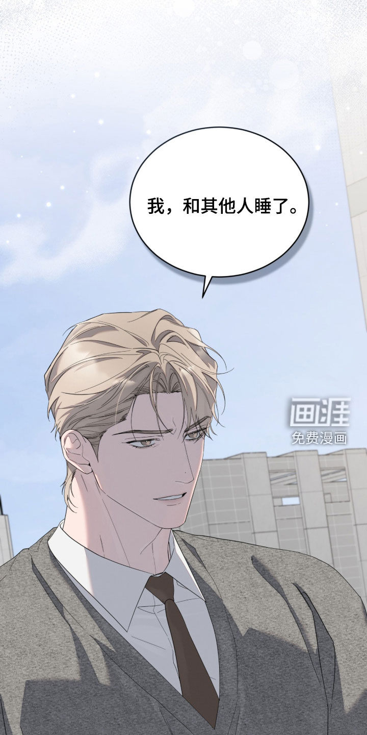 第46话36