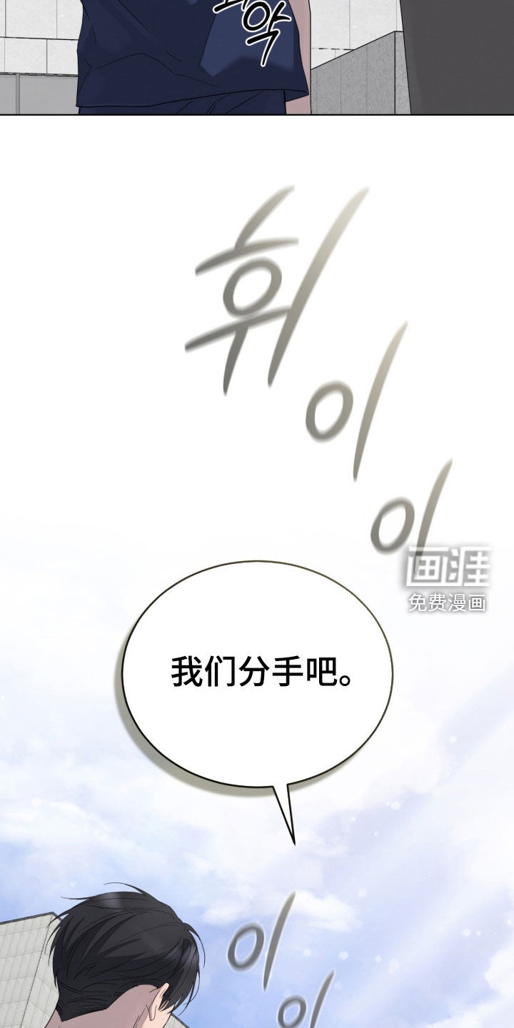 第46话29