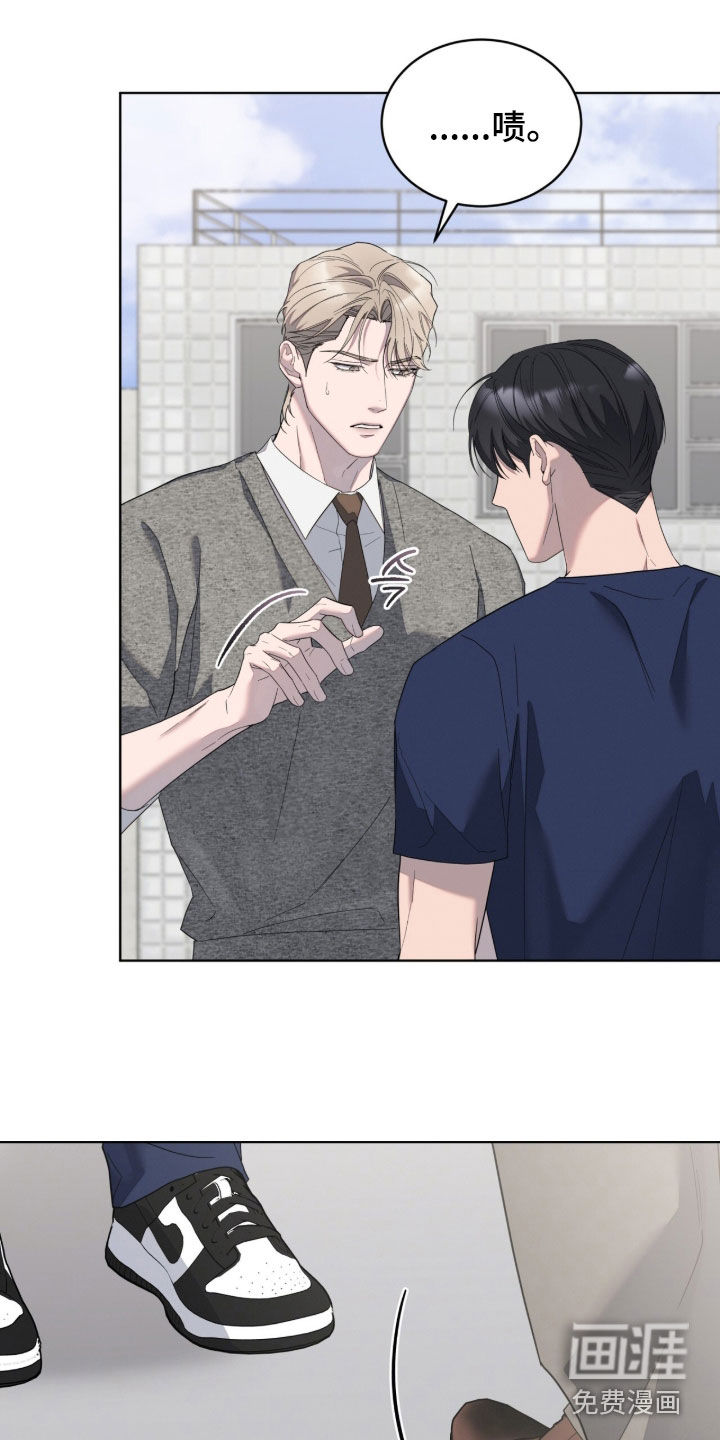 第46话13