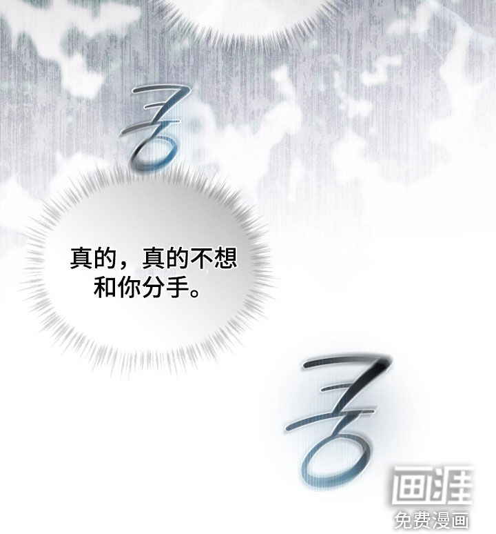 第46话44
